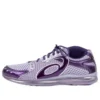 Asics x Kiko Kostadinov Gel-Sokat Infinity “Lavanta Grisi”