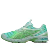 Asics x Kiko Kostadinov UB9-S GEL-DS Trainer 14 “Şelale Liken Kayası”