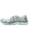 Asics x Kiko Kostadinov x Heaven by Marc Jacobs GEL-Lokros “Soluk Denim”