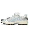 Asics x Kith GEL-1130 “Krem Starlight Mavi”