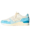 Asics x Kith Gel-Lyte III “Kanada”