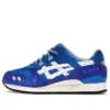 Asics x Kith x Marvel Gel-Lyte 3 07 Remastered “X-Men 60. Yıl Dönümü – Beast”