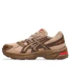Asics x LOTTE GEL-1130 “Çikolata Kahverengisi”
