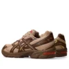 Asics x LOTTE GEL-1130 “Çikolata Kahverengisi”