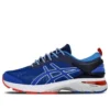Asics x Mita Gel-Kayano 25 Trico “İndigo Mavisi”