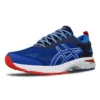 Asics x Mita Gel-Kayano 25 Trico “İndigo Mavisi”