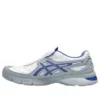 Asics x OTTO 958 GEL-SD Arzachotto Pack “Beyaz Mavi Gri”