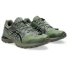Asics x San San Gear Gel-Terrain “Bronz Yeşil”