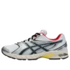 Asics x Stefon Diggs Gel-DS Trainer 14 “Play Ayakkabıları”
