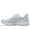 Asics x Thom Browne Gel-Kayano 14 “Beyaz”