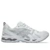 Asics x Thom Browne Gel-Kayano 14 “Beyaz”
