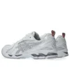 Asics x Thom Browne Gel-Kayano 14 “Beyaz”