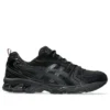 Asics x Thom Browne Gel-Kayano 14 “Siyah”