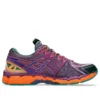Asics x UB9-S Gel-Kayano 20 “Koyu Üzüm Gentry Mor”