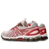 Asics x UB9-S Gel-Kayano 20 “Kristal Pembe Klasik Kırmızı”