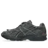 Asics x Unaffected Gel-Nimbus 10.1 “Gri”