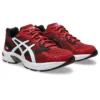 Asics x Vissel Kobe GEL-1130 “Home Kit”