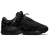 Asics x Vivienne Westwood Gel-Kayano 26 “Siyah”