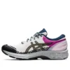 Asics x Vivienne Westwood Gel-Kayano 27 DE “Beyaz Liken Kayası”