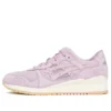 Clot x Gel-Lyte 3 “Lavanta”