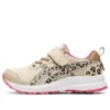 Contend 7 “Leopar”