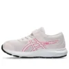 CONTEND 9 “Pembe”
