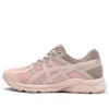 Contend “Pembe Bej”