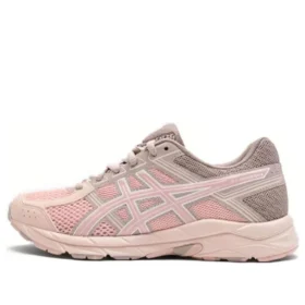 Contend “Pembe Bej”