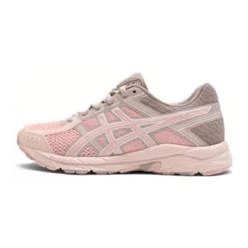 Contend “Pembe Bej”