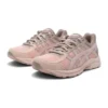 Contend “Pembe Bej”