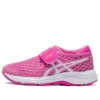 Cool Run Pembe/Beyaz