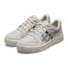 Court Mz 2.0 “Gri Taupe”