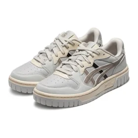 Court Mz 2.0 “Gri Taupe”
