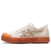 Court Trail Sneakers Açık Pembe “Light Pink Khaki”