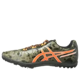 Cross Freak 2 Atletizm Ayakkabı “Dusky Green”