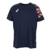 Dry Print Kısa Kollu Tişört “Midnight Blazing Coral”