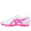 DS Light AG “Beyaz Pembe”