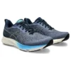 Dynablast 4 “Denim Mavisi”