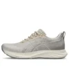 Dynablast 4 “Yulaf Ezmesi Moonrock”