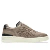 EX89 “Taupe Gri Taupe Gri”