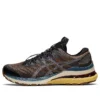 FN3-S Gel-Kayano 28 “Antrasit Antik Altın”