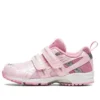 GD Runner Girl Mini 2 “Pembe Beyaz”