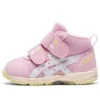 GD. Runner MS-Mid “Pembe Beyaz”