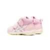 GD. Runner MS-Mid “Pembe Beyaz”