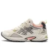GEL-100 TR “Bej Pembe”