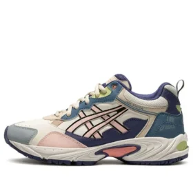 GEL-100 TR “Mavi Pembe”