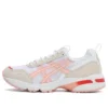 GEL-1090 V2 “Beyaz Pembe”