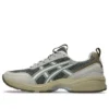 GEL-1090 V2 “Gri”