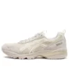 GEL-1090 V2 “Krem”