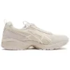 GEL-1090 V2 “Krem”